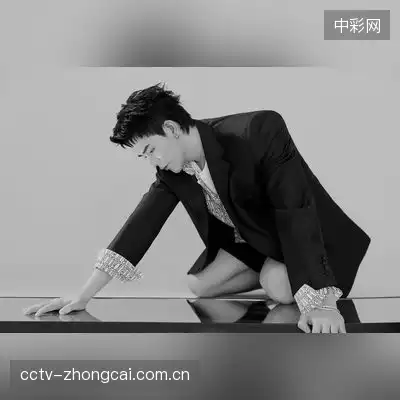 戴佳茵