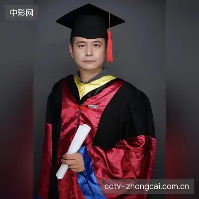 独孤浩然